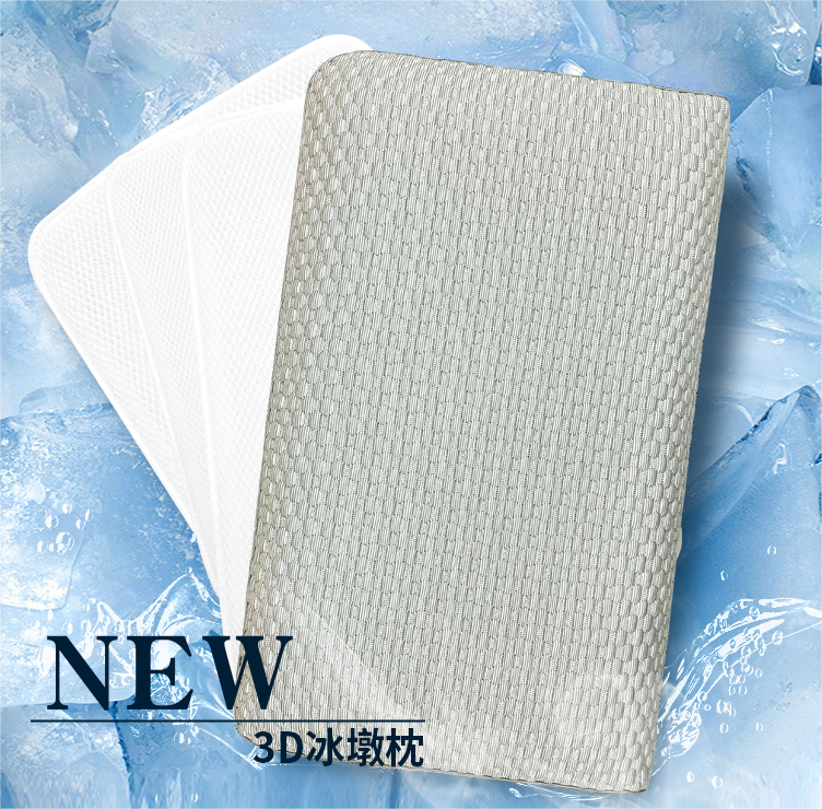 主图.png 主图.png