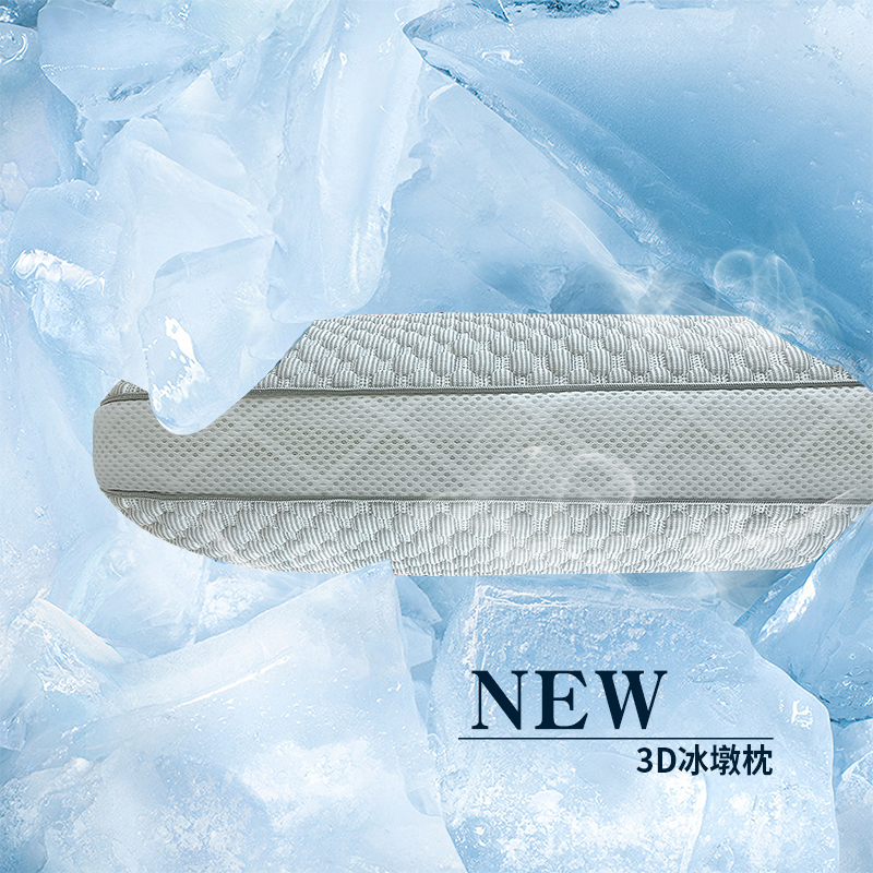 未用-主图.jpg 未用-主图.jpg